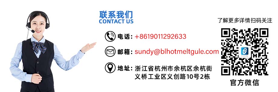 中国·yh0612cc银河(股份)有限公司-官方网站